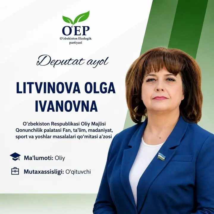 «Parlament yoshlari» va «Deputat ayol»