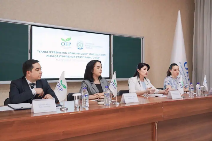 «Yangi O'zbekiston yoshlari — 2030» strategiyasida partiyaning o'rni